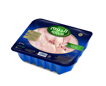 Almarai Chicken Thighs