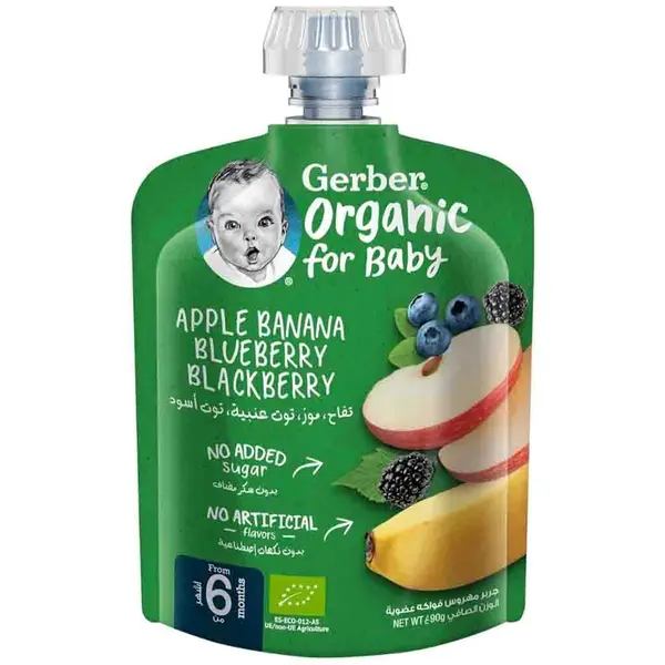 Gerber Organic Apple Puree